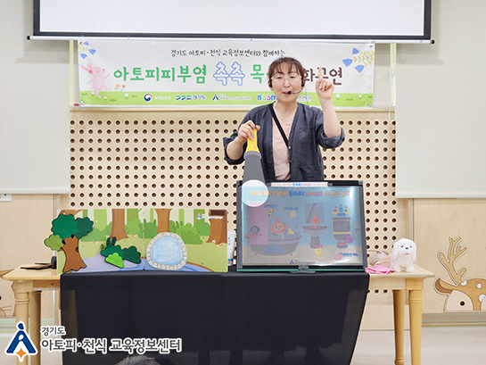 갤러리